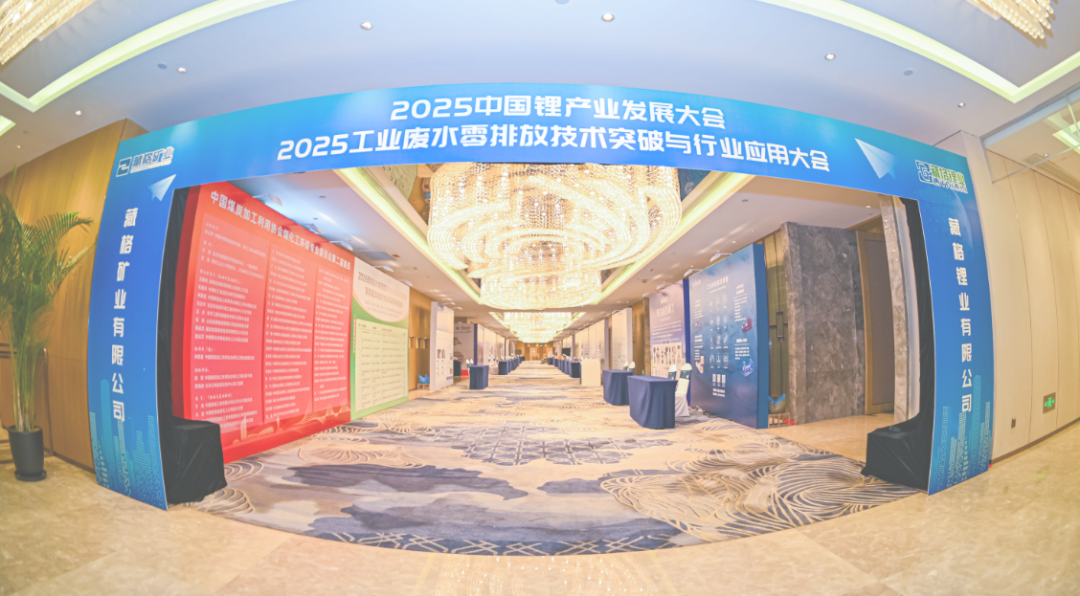 2025�й�﮹�ҵ��������ֳ�