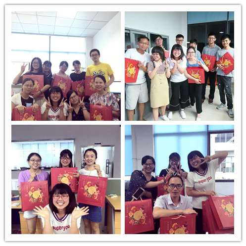 1538064579948679.png 2018ÖÐÇﲩ±ýÐÂÎÅͼƬ1.png