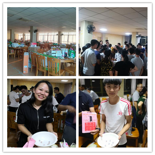 1538064681824584.png 2018ÖÐÇﲩ±ý4.png