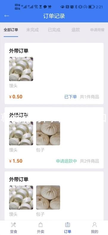尊龙官方网站官网入口