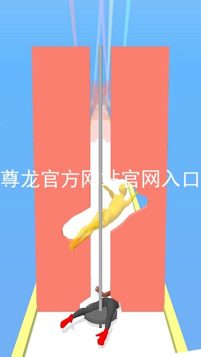 尊龙官方网站官网入口